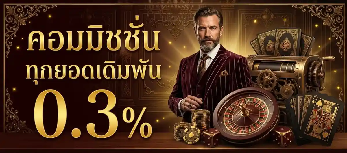 eagle way ทาง เข้า ล่า สุด